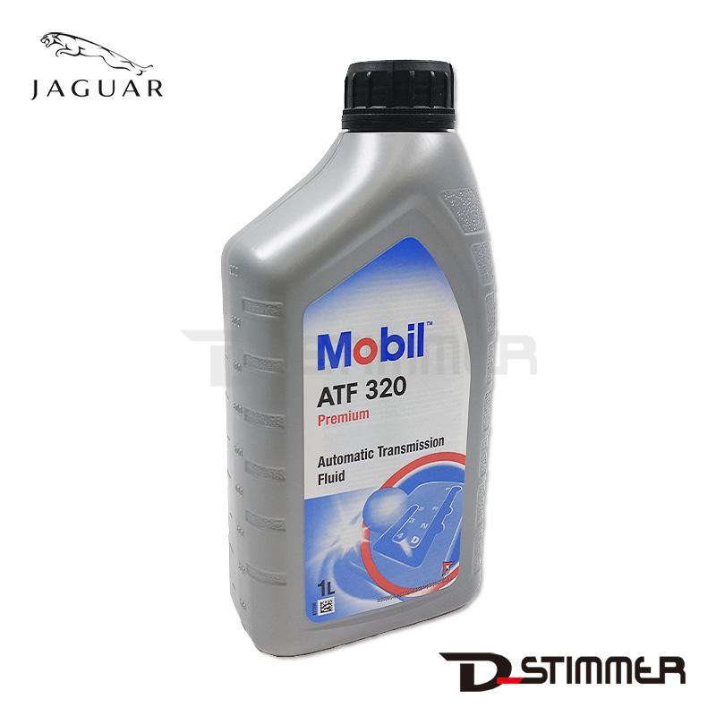 JAGUAR（ジャガー） 純正品 オートマチックトランスミッションオイル 