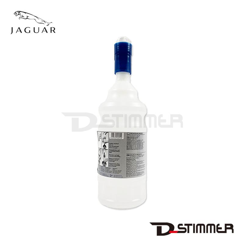 アドブルー ぱんだ 12個 JAGUAR（ジャガー） 純正品 アドブルー T4N12112 : 輸入車パーツ専門店