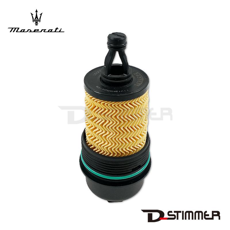 マセラティ Maserati オイルフィルター 311401 2個セット Maserati（マセラティ） 純正品 オイルフィルター 311401 : 輸入車
