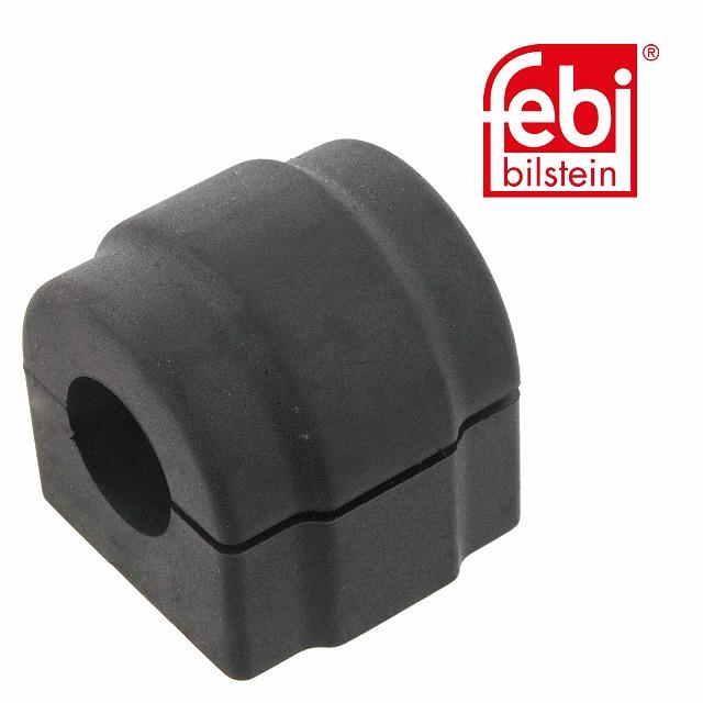 パワースタビライザー Briller (ブリエ) BMW フロントスタビライザーブッシュ FEBI 33381 31356765574