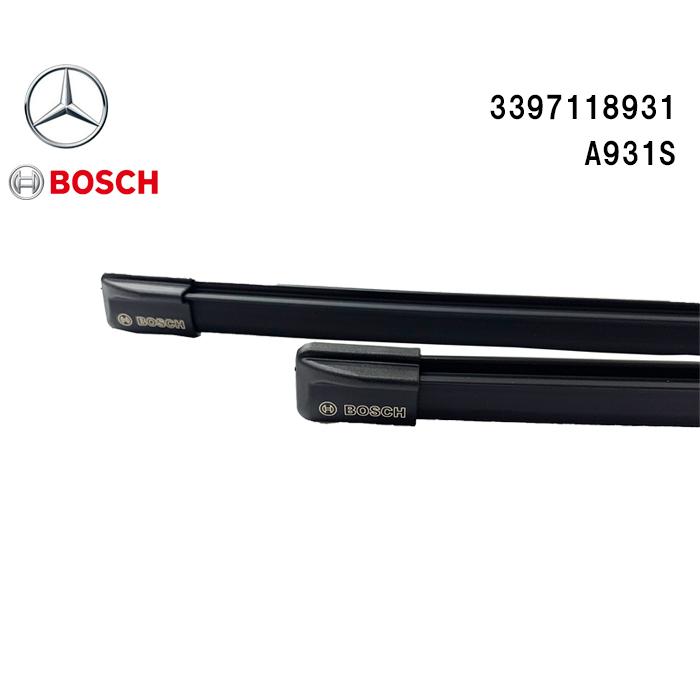 ベンツ フロント ワイパーブレード 左右セット BOSCH製 ボッシュ GLKクラス X204 3397118931 A931S 2048203800｜d-stimmer｜03