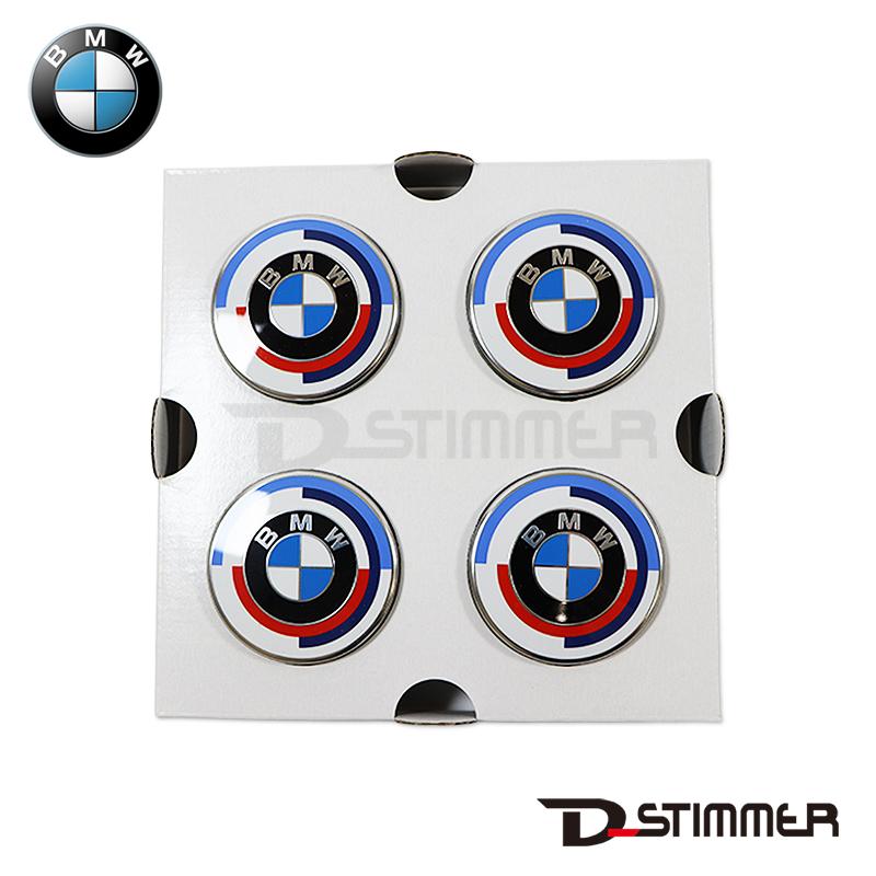 BMW 純正品 M 50周年 ホイールセンターキャップ 56mm 4個セット 1台分
