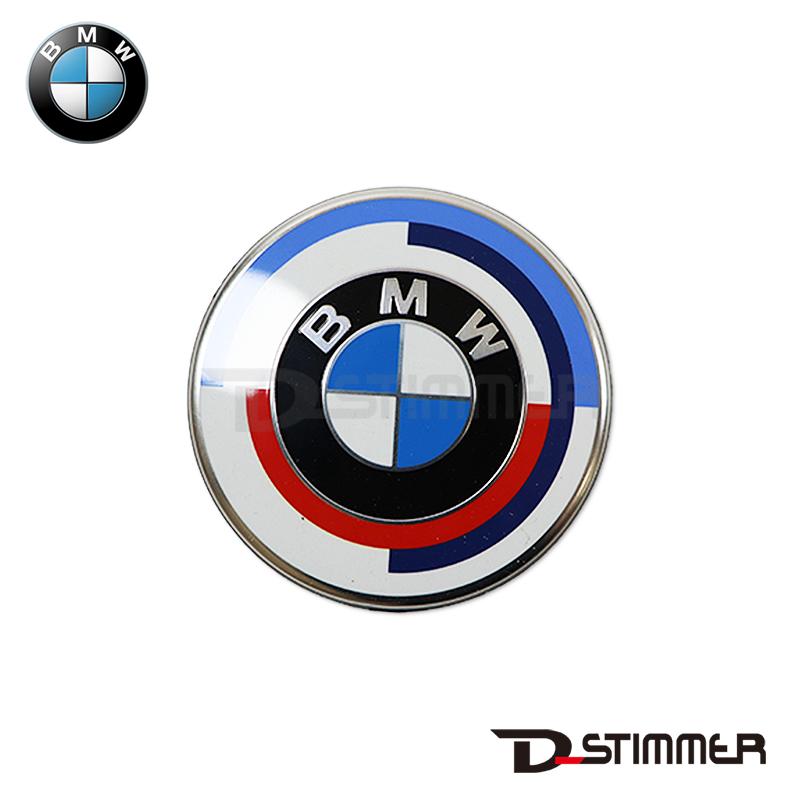BMW 純正品 M 50周年 ホイールセンターキャップ 56mm 4個セット 1台分