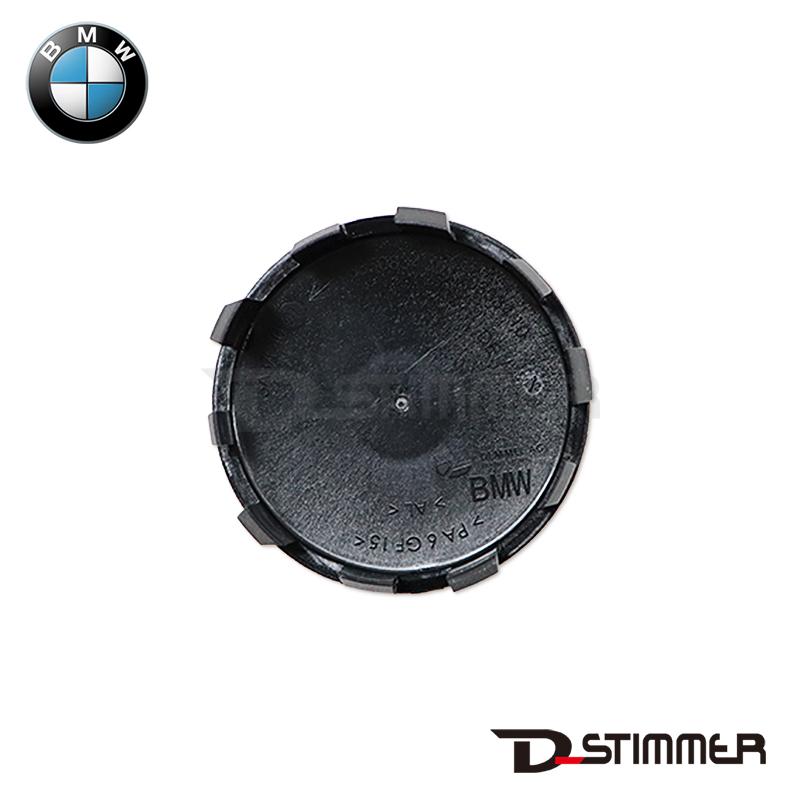  センターキャップセット 50th アニバーサリー　56mm BMW 純正品 M 50周年 ホイールセンターキャップ 56mm 4個セット 1台分