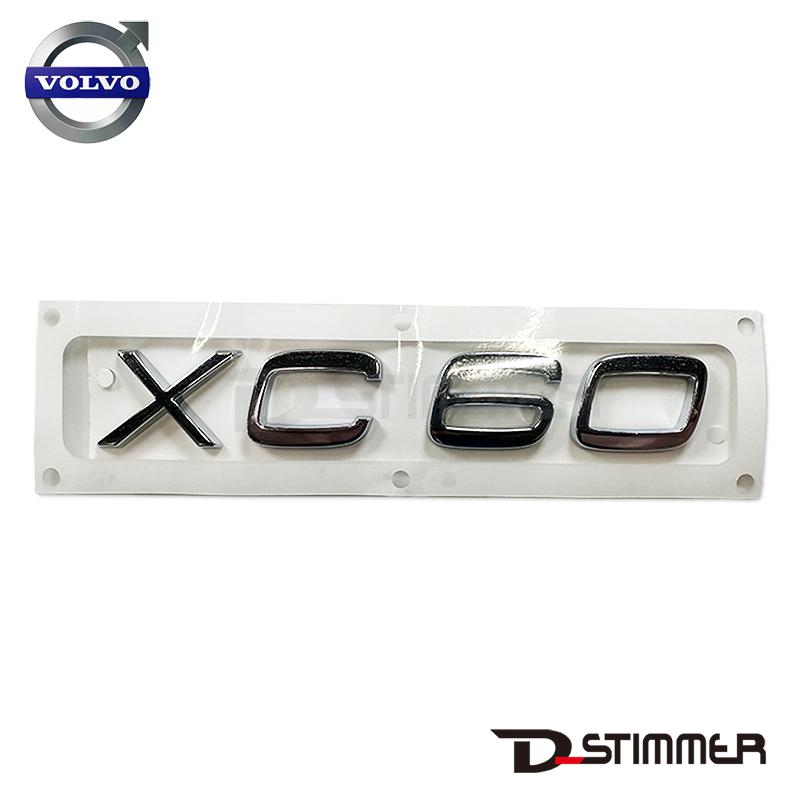 ボルボ（VOLVO） 純正品 リアエンブレム V30778800 : 輸入車パーツ専門