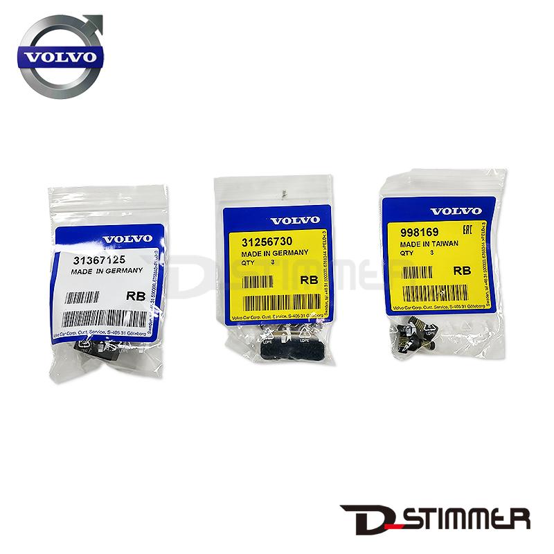 ボルボ（VOLVO） 純正品 オイルシール V31256845 : 輸入車パーツ専門店
