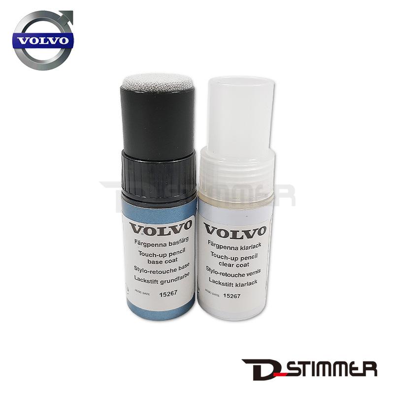 ボルボ（VOLVO） 純正品 タッチペン 459 ドーンブルー V31266540