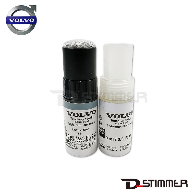 ボルボ（VOLVO） 純正品 タッチペン 621 アマゾンブルー V31442294