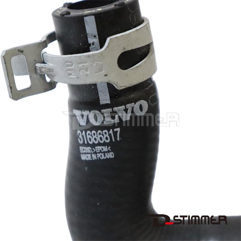 ボルボ（VOLVO） 純正品 ウォーターホース V31686817 : 輸入車パーツ