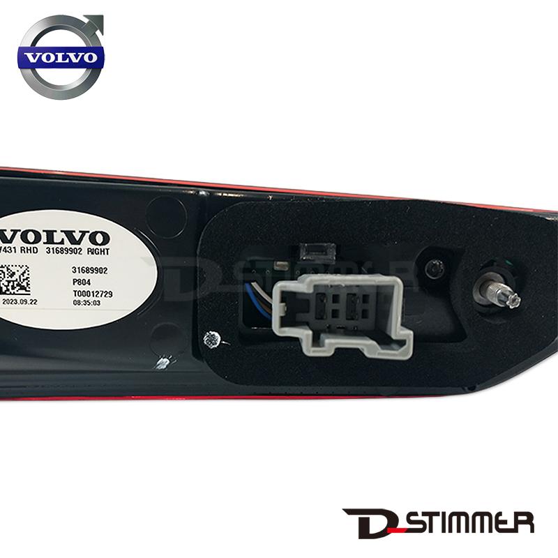 ボルボ（VOLVO） 純正品 テールランプIN 右側 V31689902 : 輸入車