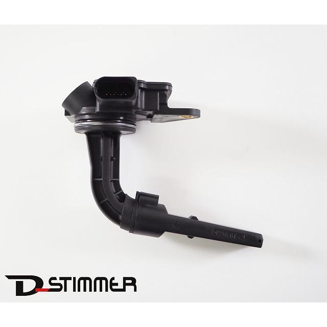 Audi（アウディ） オイルレベルセンサー 新品 純正品 420907660 : 輸入