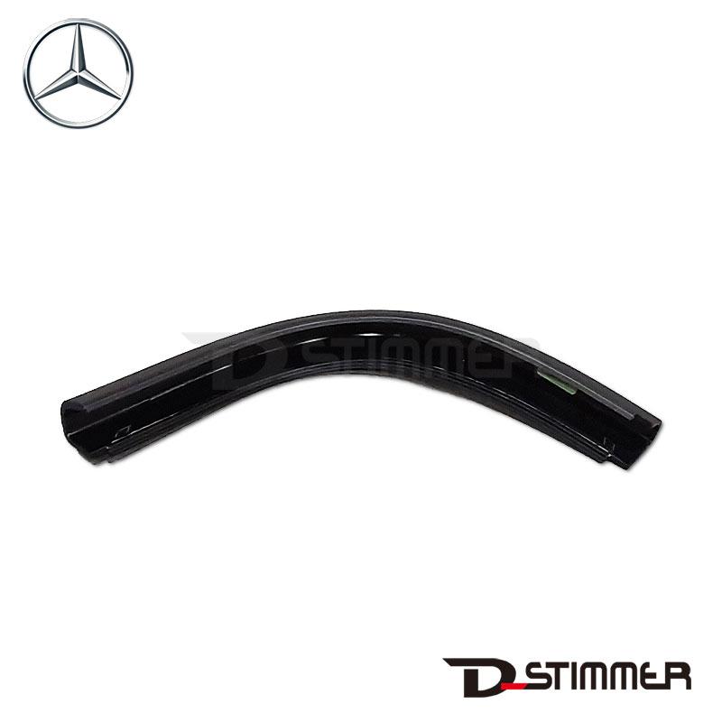 Mercedes-Benz（メルセデス・ベンツ） 純正品 ルーフモール 右側