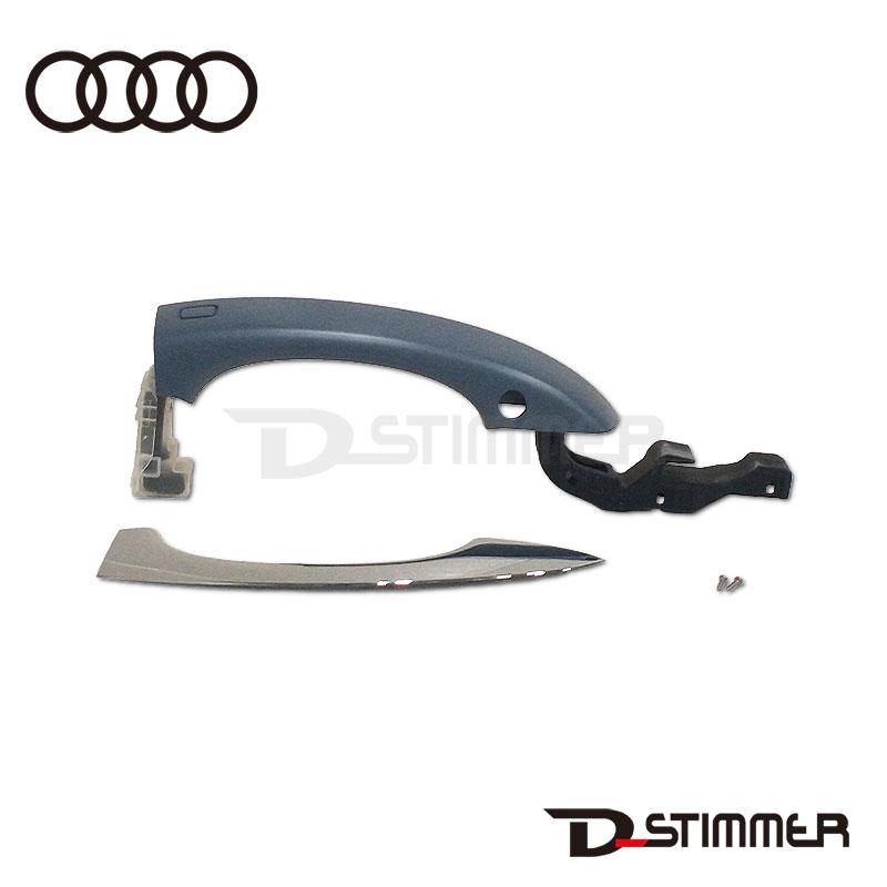 Audi（アウディ） 純正品 フロント ドアアウター ハンドル 右側