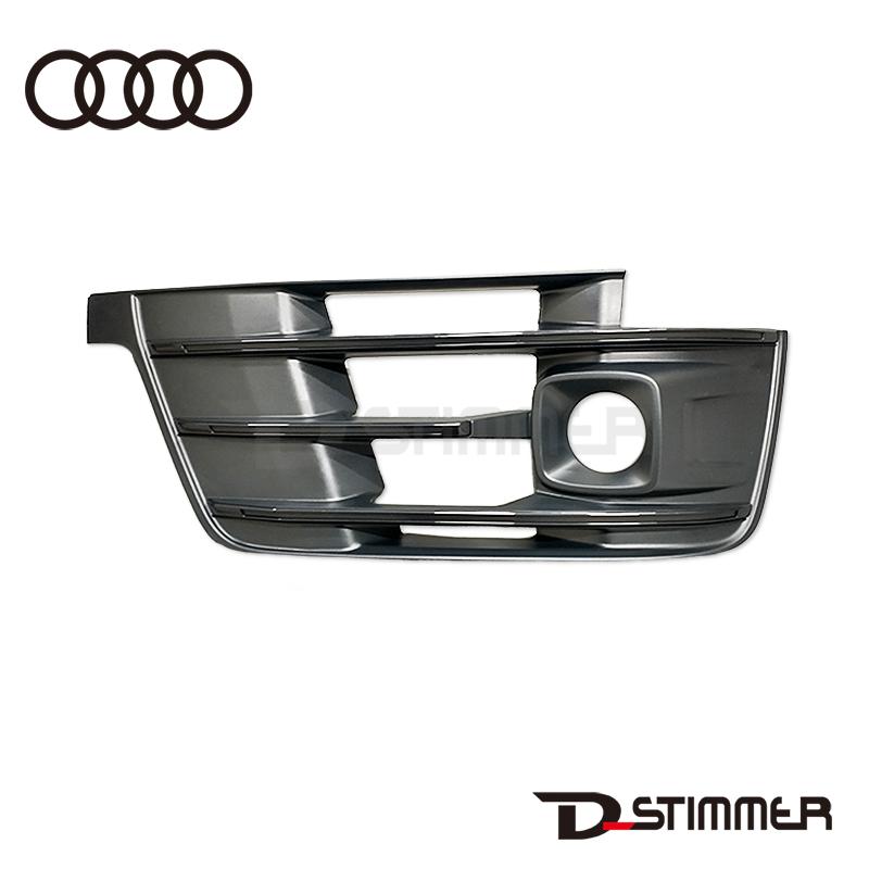 Audi（アウディ） 純正品 フロントフォグランプカバー右側