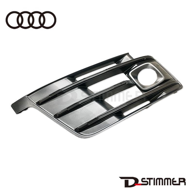 Audi（アウディ） 純正品 フロントフォグランプカバー右側