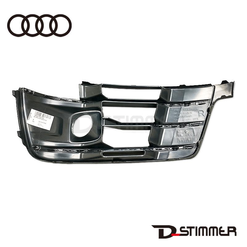 アウディA1 2012〜 取り外し純正グリル純正フォグカバー Audi（アウディ） 純正品 フロントフォグランプカバー右側
