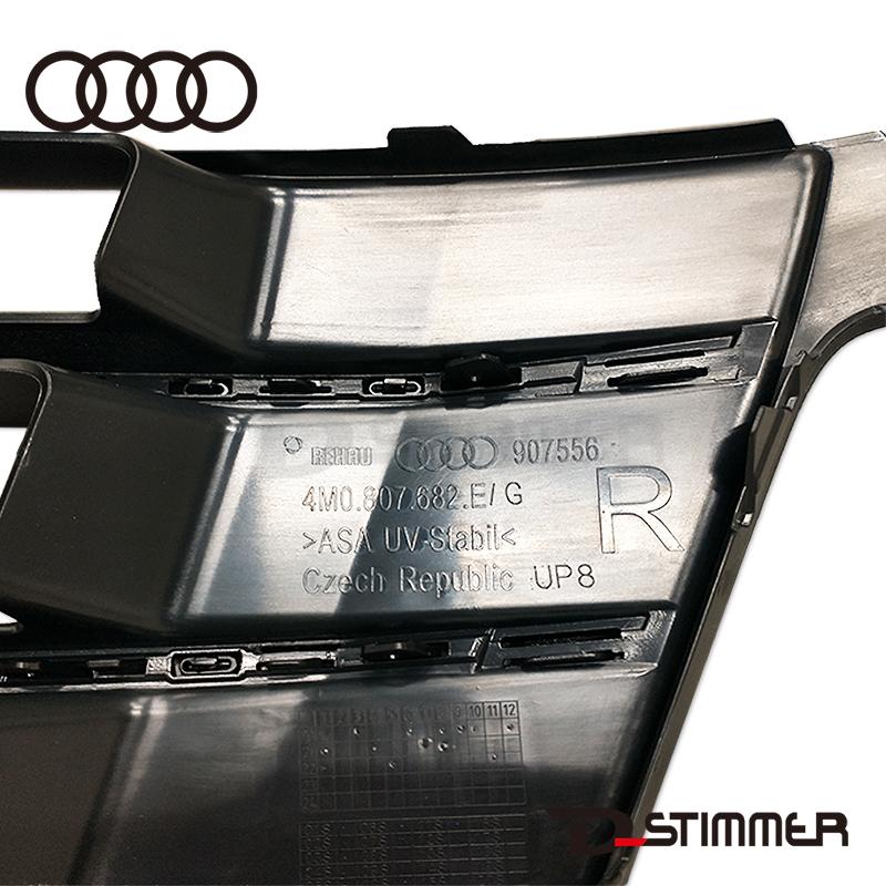 Audi（アウディ） 純正品 フロントフォグランプカバー右側