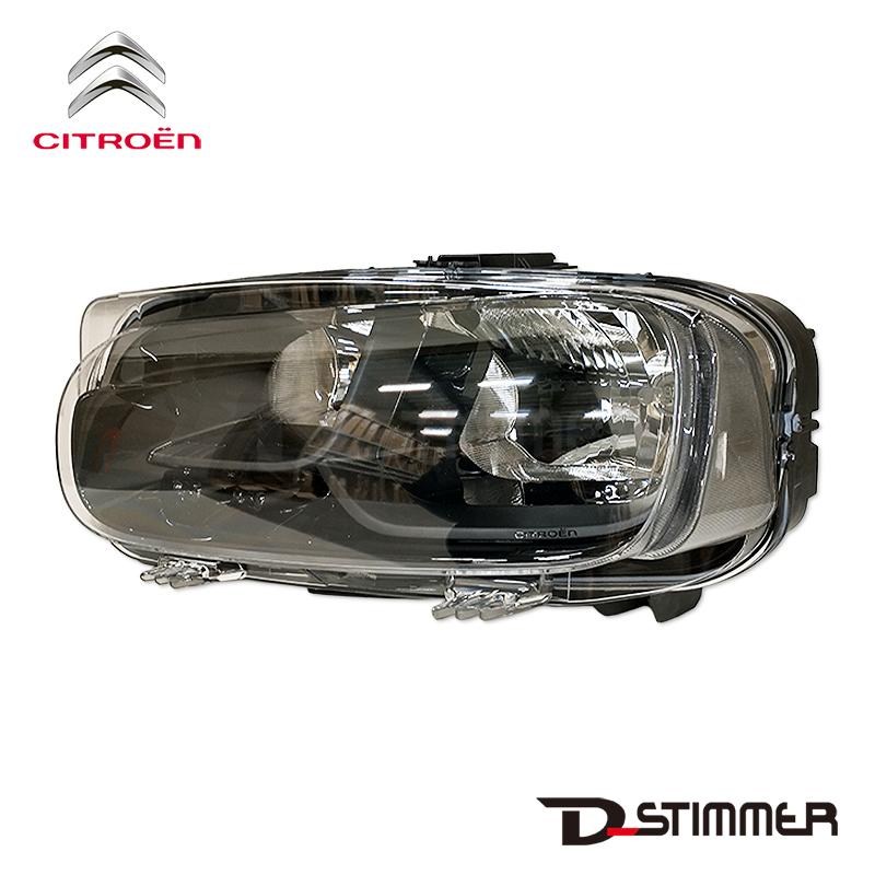 シトロエン C6 左ヘッドライト シトロエン（CITROEN） 純正品 ヘッドランプ左側 9816823380 : 輸入車