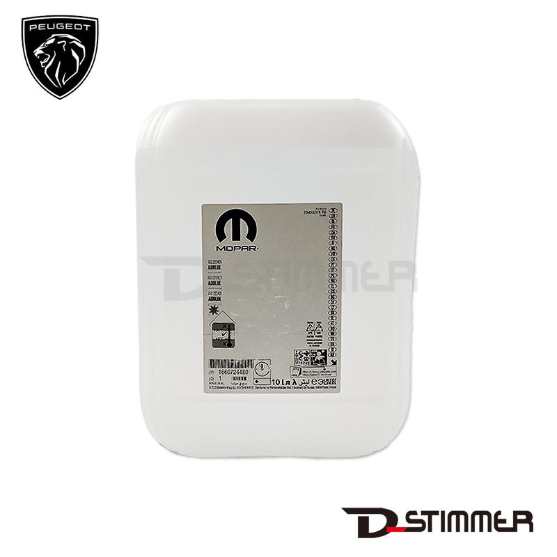 PEUGEOT（プジョー） シトロエン 純正品 アドブルー 10L ディーゼル車