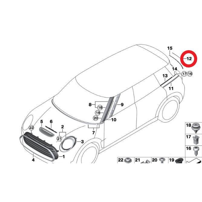 mini f54 クラブマン リアゲート スプリットドア　モール　左右セット MINI BMW ミニ 純正品 リアゲート スプリット ドアモール 左側