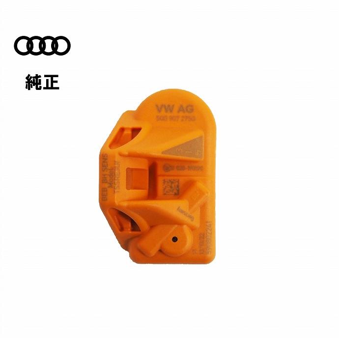 フォルクスワーゲン タイヤ空気圧センサー 新品 純正品 フォルクスワーゲン タイヤ空気圧センサー 新品 純正品