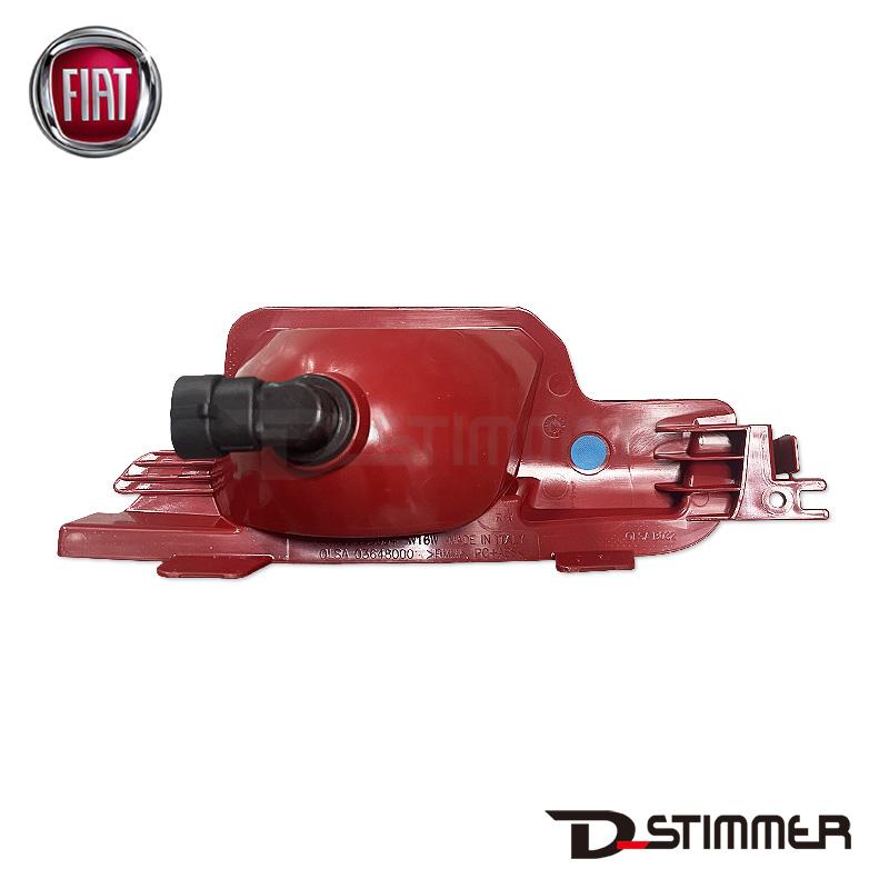 FIAT（フィアット） 純正品 バックランプ 52008634 : 輸入車パーツ専門