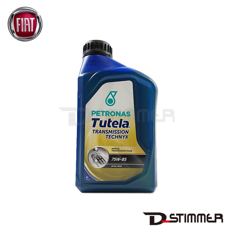 ドテラオイル　プレート付き 楽天市場】【平日15時まで/当日出荷】ドテラ doTERRA ピース 5mL