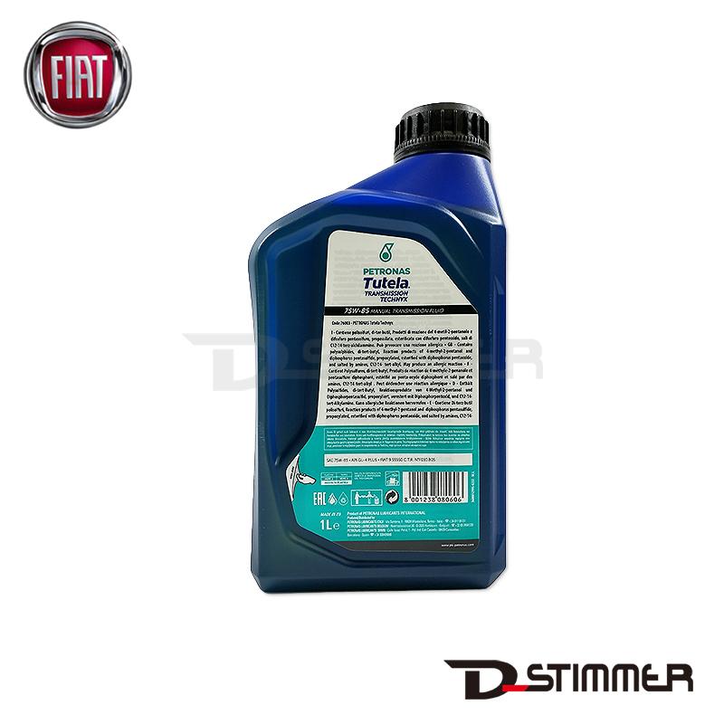 FIAT（フィアット） 純正品 ミッションオイル 59059983 : 輸入車パーツ