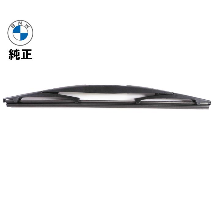 BMW リア ワイパーブレード 純正 X5 F15 61627294429 : 輸入車パーツ