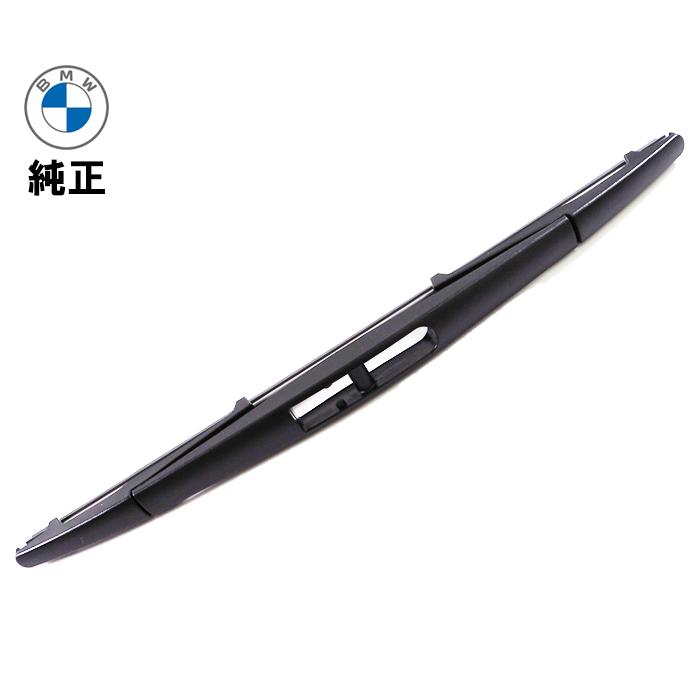 正規品BMW ワイパーブレードセット フロント650mm/475mmリア310 BMW フロント ワイパーブレード 左右セット 2シリーズ F45 F46