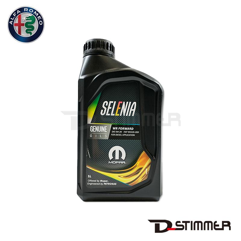 アルファロメオ（ALFA ROMEO） 純正品 エンジンオイル 59083193 : 輸入