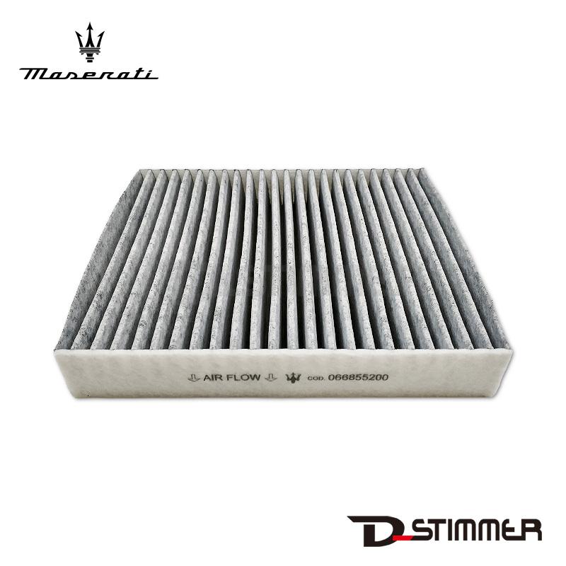 Maserati（マセラティ） 純正品 エアコンフィルター 66855200 : 輸入車