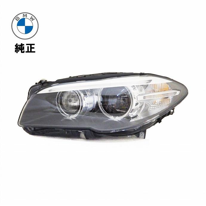 BMW 5シリーズ F10 F11 キセノンヘッドランプ 左側 新品 純正品 BMW 5シリーズ F10 F11 キセノンヘッドランプ 左側 新品 純正品