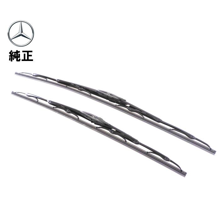 Mercedes-Benz Mercedes-Benz(メルセデスベンツ) フロント ワイパーブレード 左右セット 純正 Vクラス W638 6388201545 : 輸入車パーツ専門店 D-STIMMER - 通販 - Yahoo!ショッピング Mercedes-Benz Mercedes-Benz(メルセデスベンツ) フロント ワイパーブレード 左右セット 純正 Vクラス W638 6388201545 : 輸入車パーツ専門店 D-STIMMER - 通販 - Yahoo!ショッピング