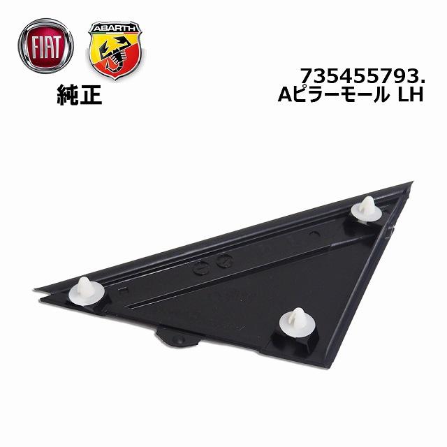 【BELIEVER様】専用 INOVA-EX | チェア | 製品情報 | タカラベルモント