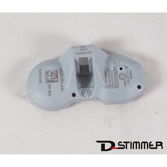 Audi（アウディ） タイヤ空気圧センサー 新品 純正品 7PP907275G