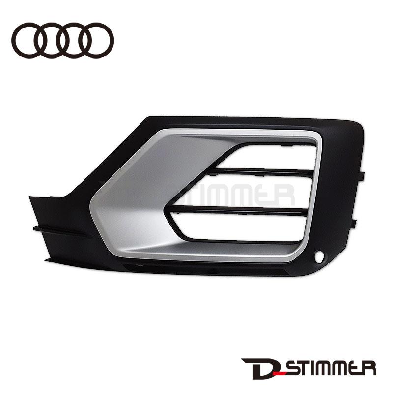 AUDI アウディ 純正品 フロントバンパーグリル 左側 81A807671E3FZ