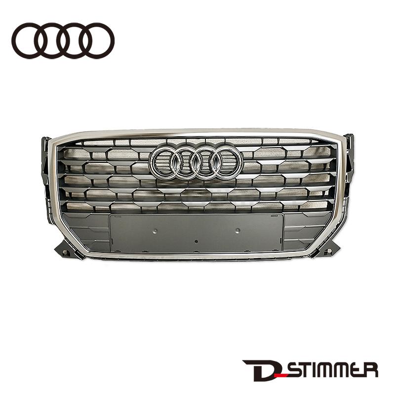 Audi（アウディ） ラジエターグリル 純正 81A853651D1RR. OEナンバー