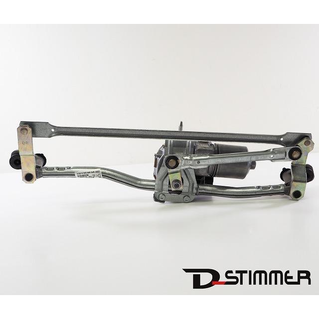 Audi（アウディ） ワイパーリンク 新品 純正品 8P2955023N : 輸入車 