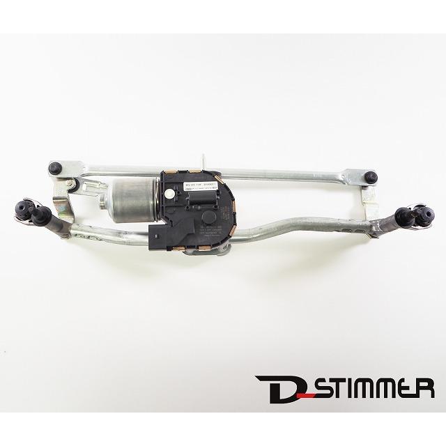 Audi（アウディ） ワイパーリンク 新品 純正品 8P2955023N : 輸入車 