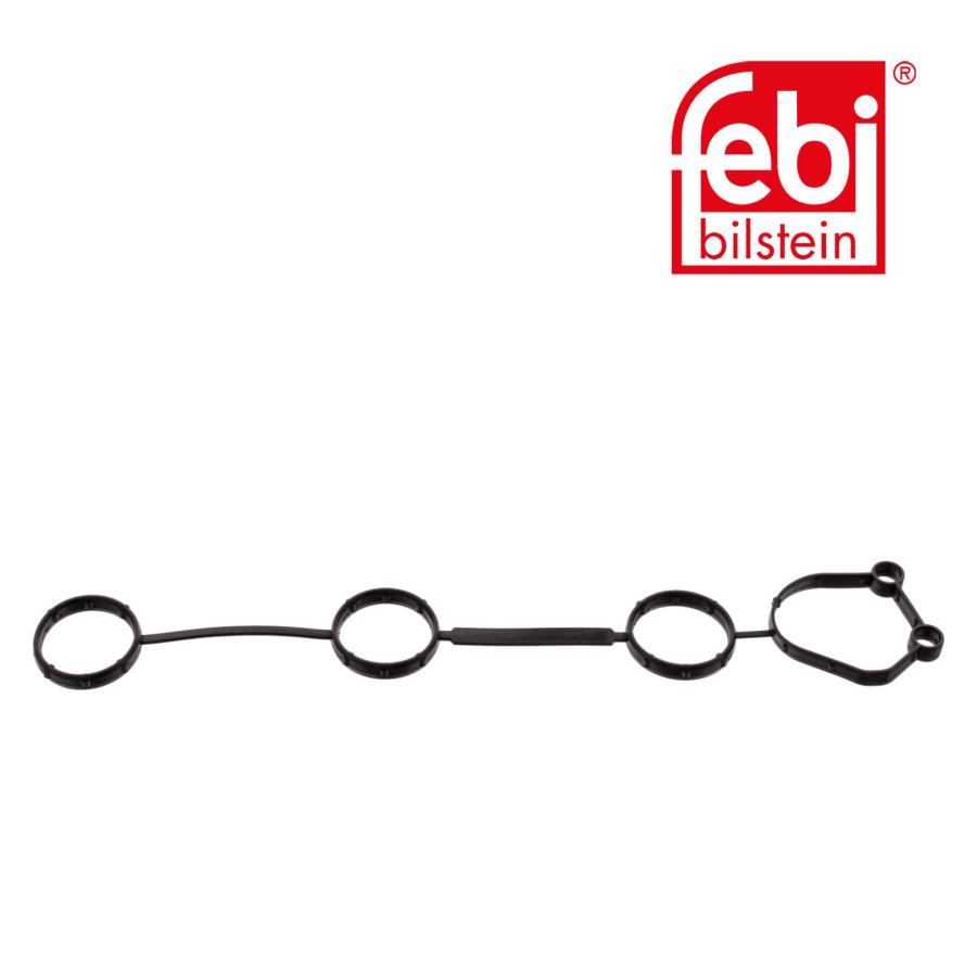 Audi（アウディ） 優良品 FEBI プラグホールガスケット 36272 純正品番:06E103650A : 輸入車パーツ専門店 D ...