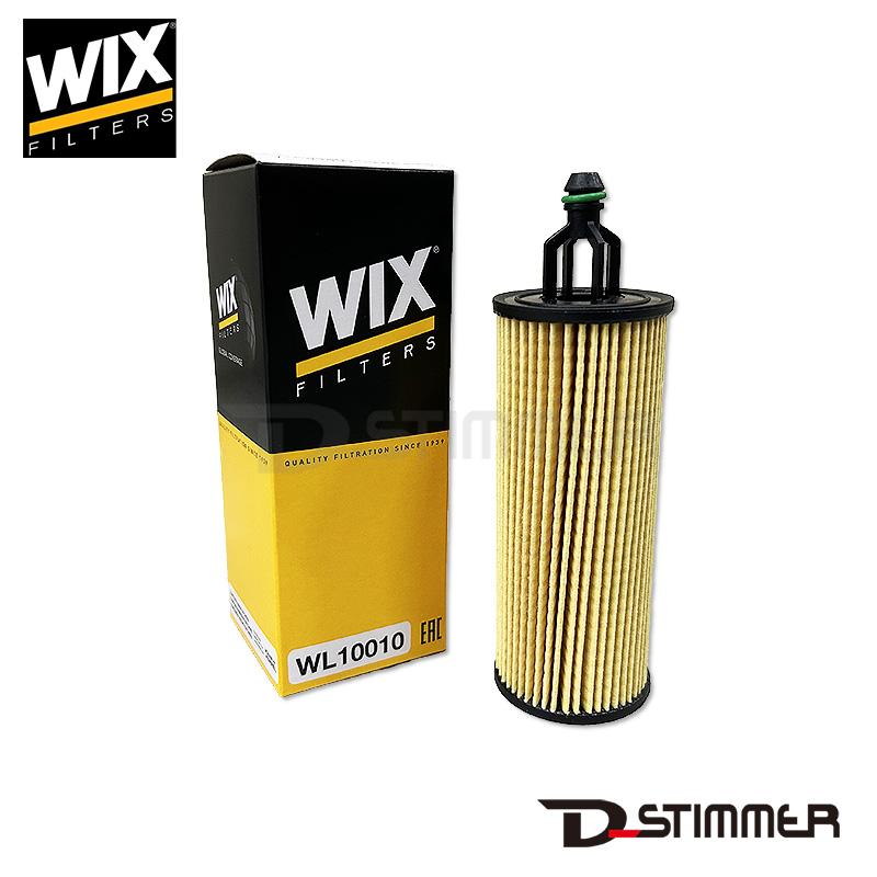 クライスラー CHRYSLER 優良品 WIX オイルフィルター WL10010 純正品番