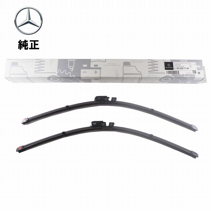 Scheibenwischer-Satz Für Mercedes C-Klasse W203 & CLC – Aerodynamisch, 55 Cm