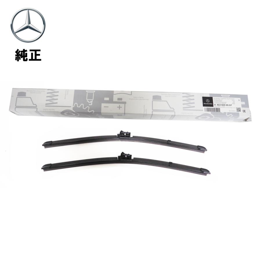 ベンツ フロント ワイパーブレード 左右 SET Gクラス Mercedes-Benz ベンツ 純正 Gクラス ゲレンデ ワイパーブレード