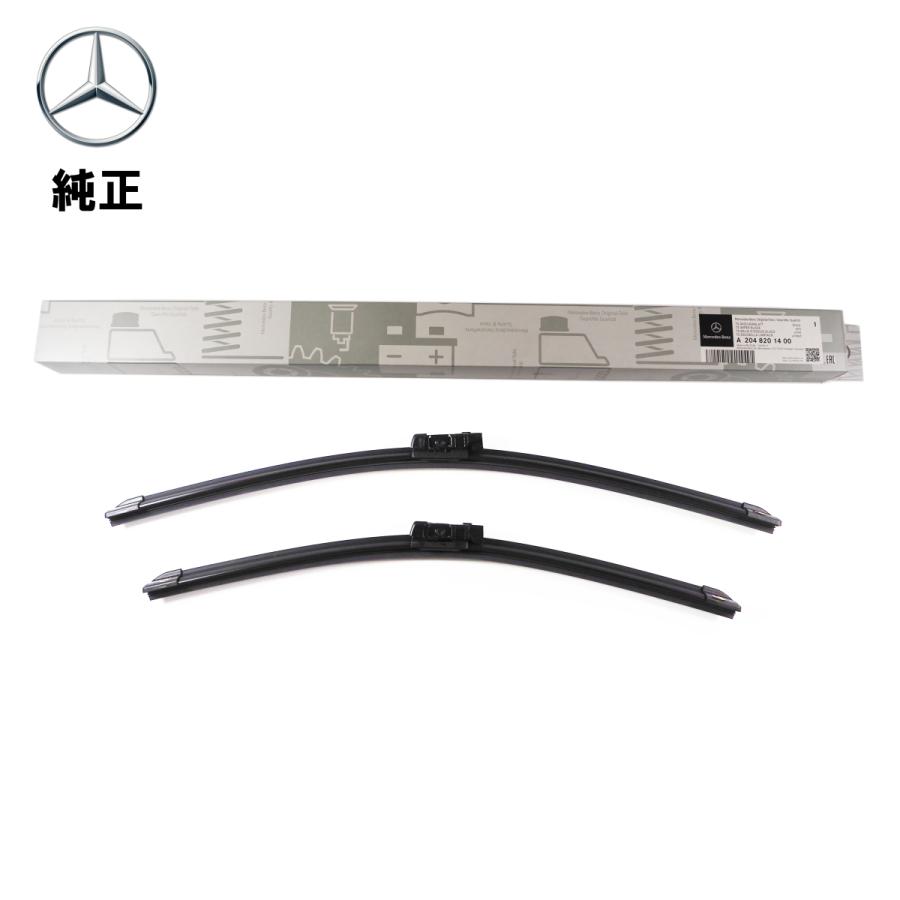 Mercedes Benz (メルセデスベンツ) フロントワイパーブレード GLK