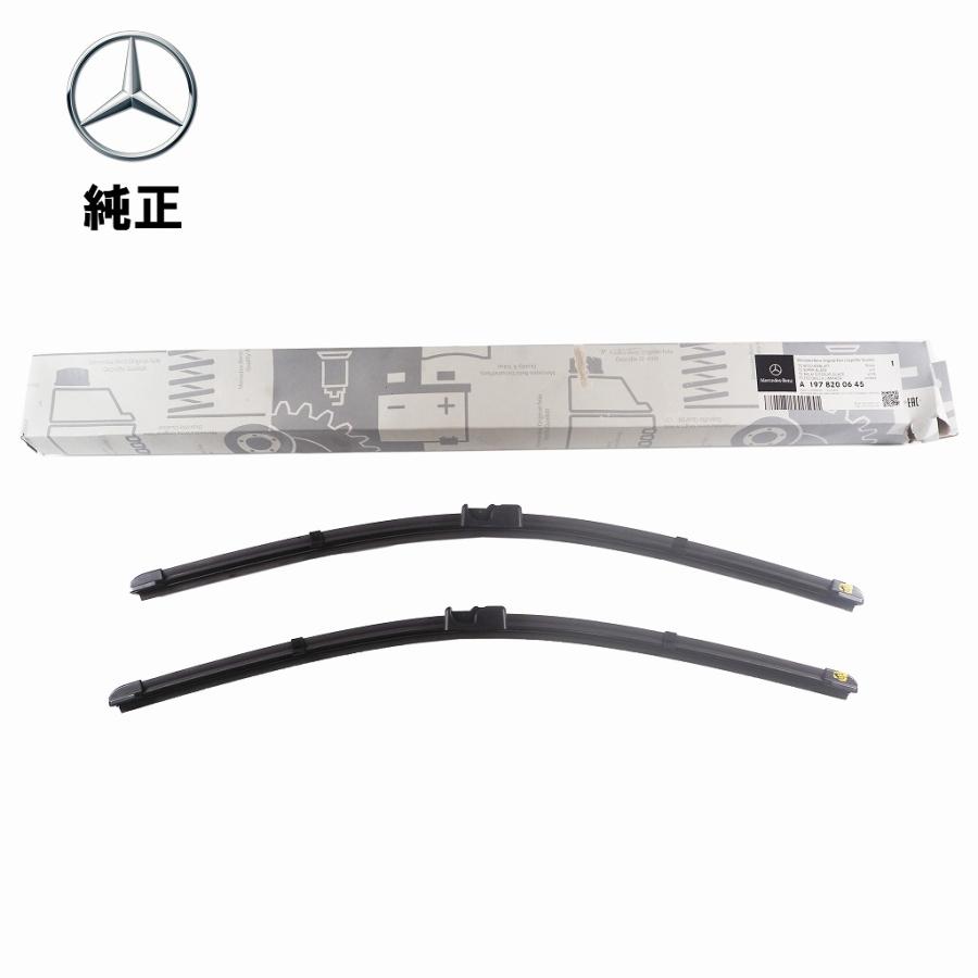 Mercedes-Benz（メルセデス・ベンツ） ベンツ 純正 ワイパーブレード