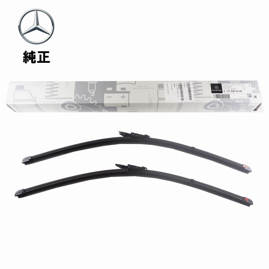 Mercedes-Benz（メルセデス・ベンツ） ベンツ 純正 ワイパーブレード