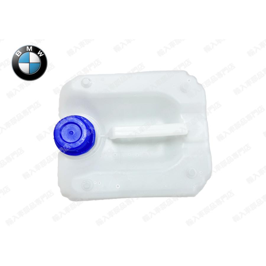 BMW 純正 アドブルー 10L ディーゼル車用 83195A66D11 : 輸入車パーツ