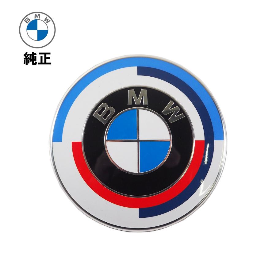 BMW M 50周年 エンブレム 82mm 純正 51148087192 [ ポイント利用 