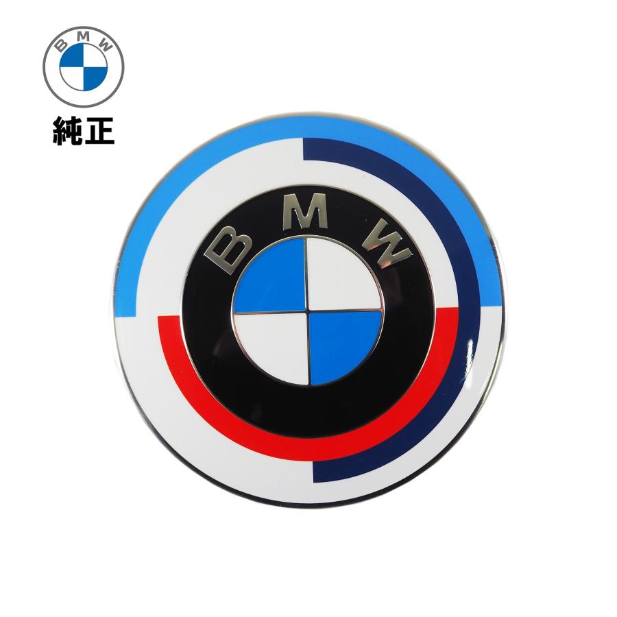 BMW BMW M 50周年 エンブレム 82mm 純正 51148087197 : 輸入車パーツ 